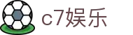 c7娱乐www c789 app com